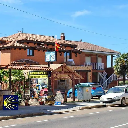 Santa Ana Hostel San Martin del Camino