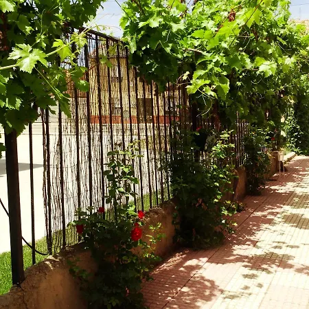 Santa Ana Auberge de jeunesse